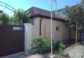 Гостевой дом Уютный