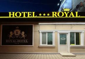 Гостевой дом Royal / Роял