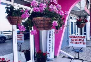 Апартаменты Лагуна в Утесе