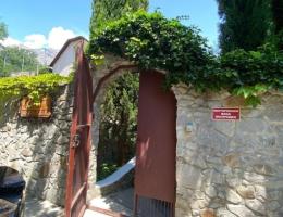 База отдыха Кипарис