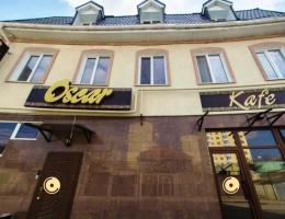 Гостиница Оскар