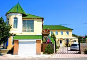 Гостевой дом Каса де Лара