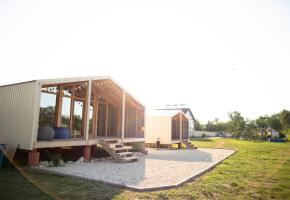 База отдыха Кайфы Ботнева