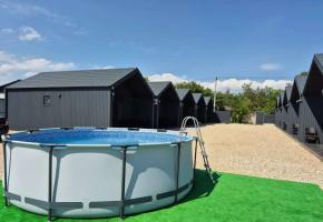 База отдыха Посейдон