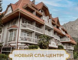 Гостиный двор Князь Голицын