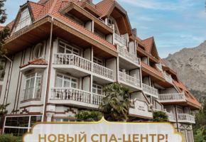 Гостиный двор Князь Голицын