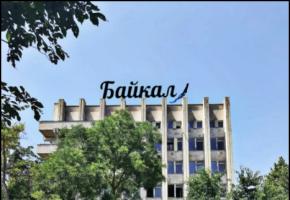 Гостевой дом Байкал